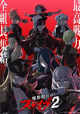 荒原纪年 末世国漫